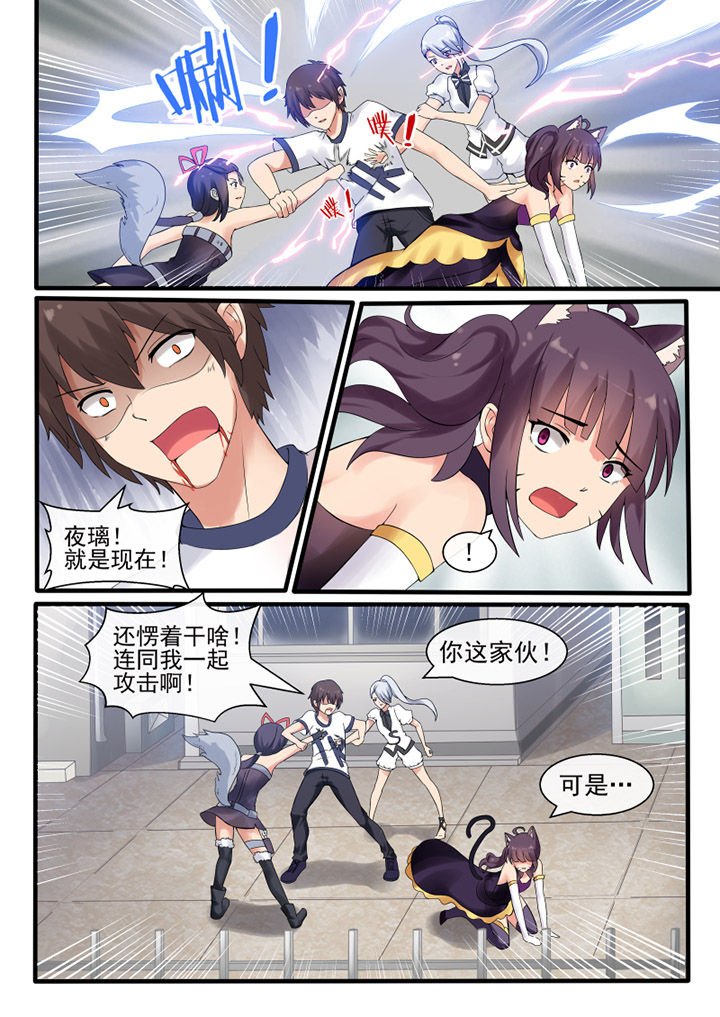 第43章：