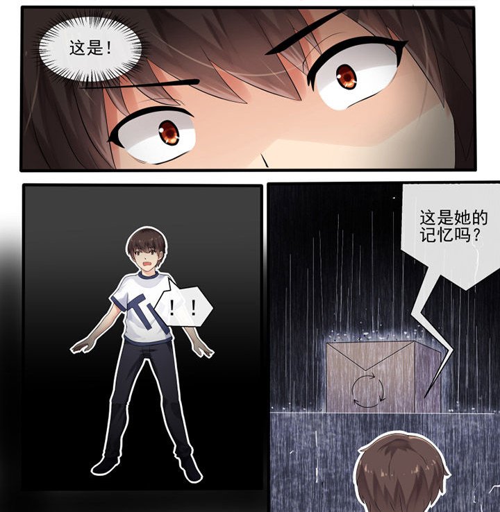 第45章：