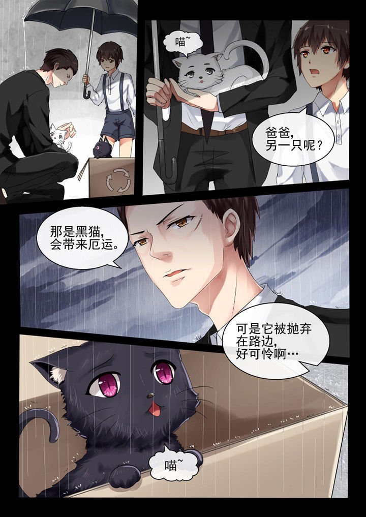 第45章：