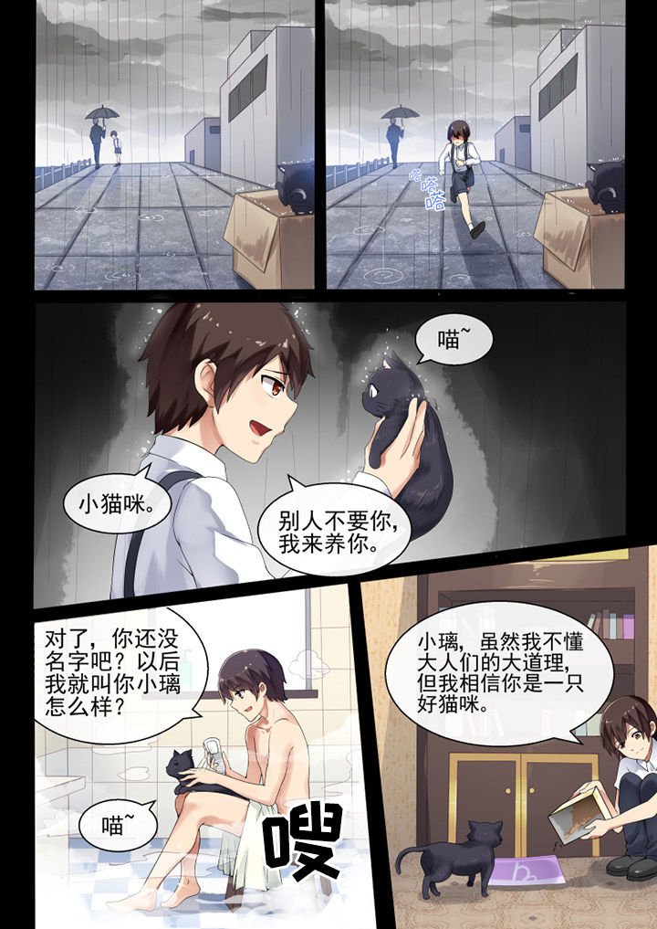 第45章：