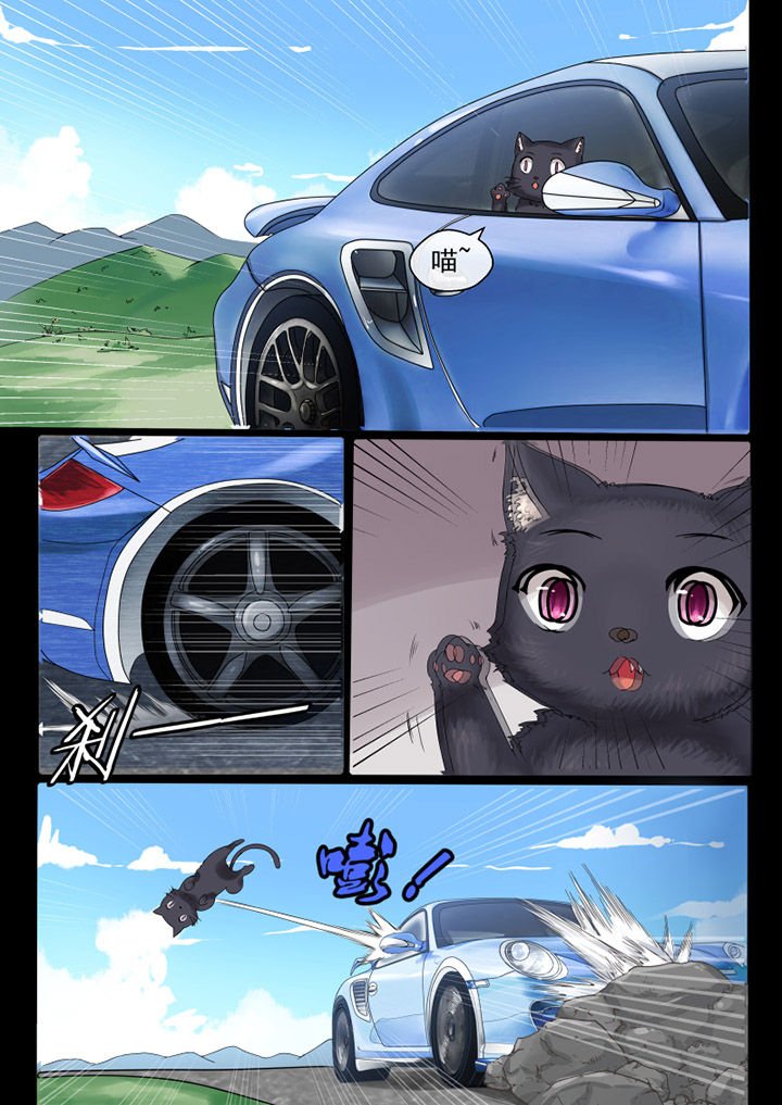 第45章：