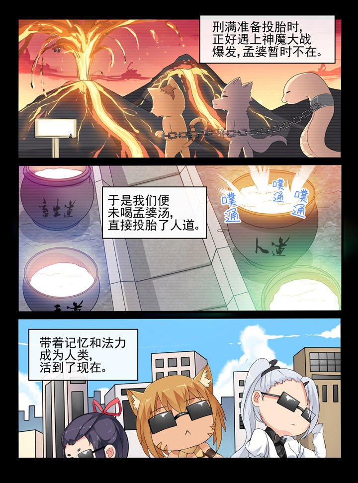 第46章：