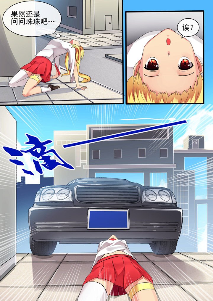 第46章：