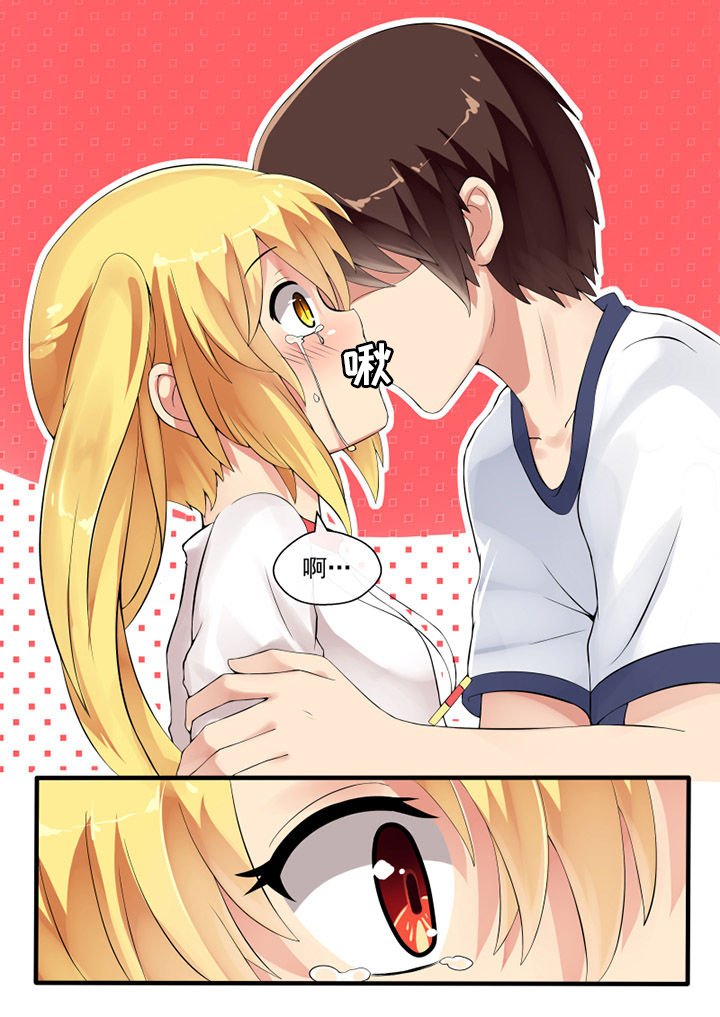 第47章：