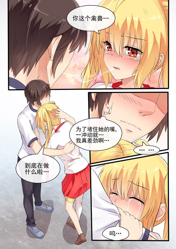 第48章：