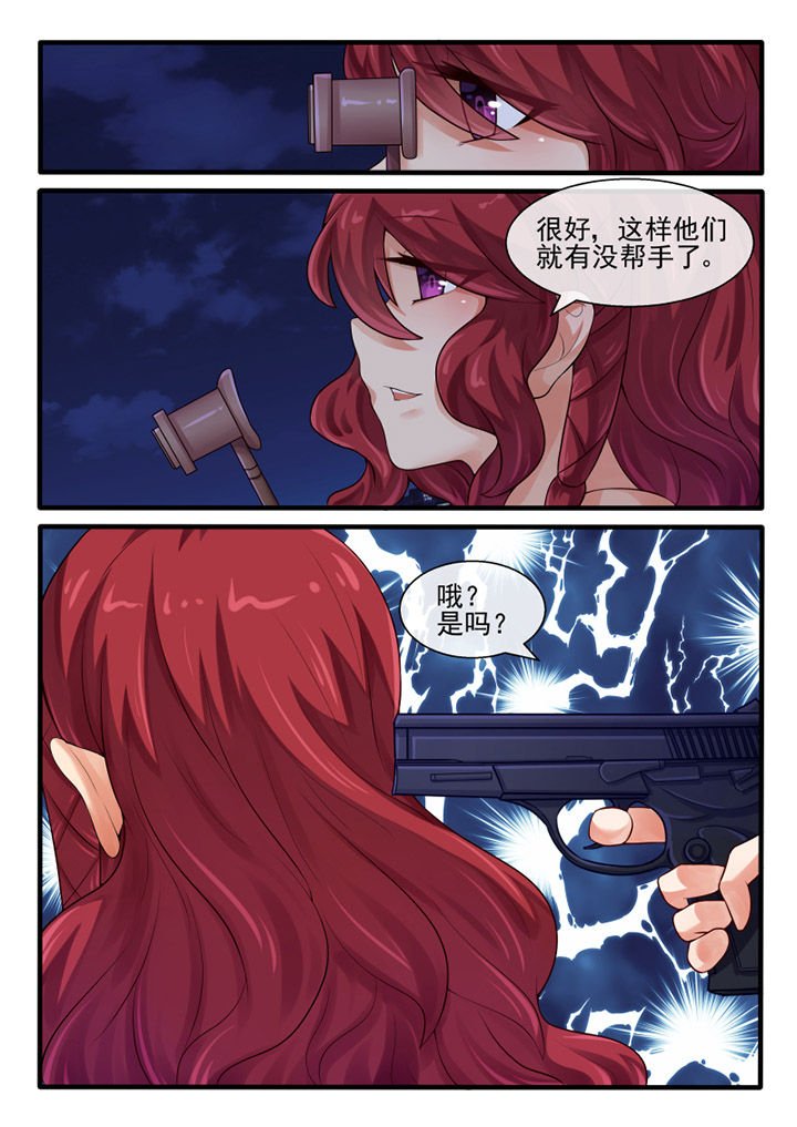 第53章：
