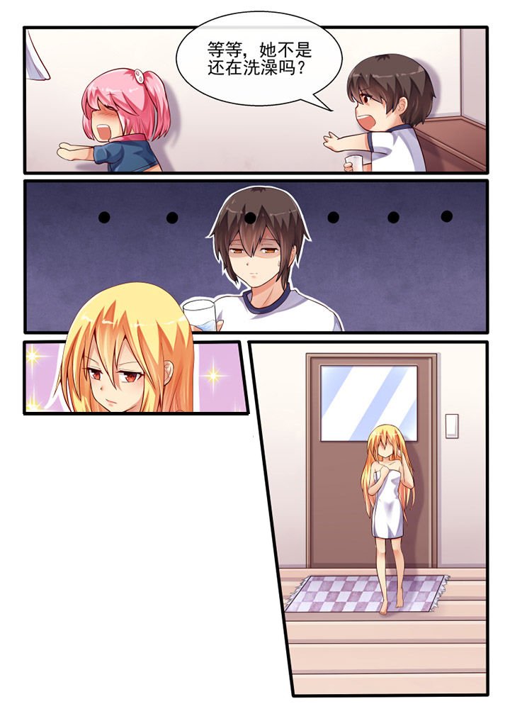 第55章：