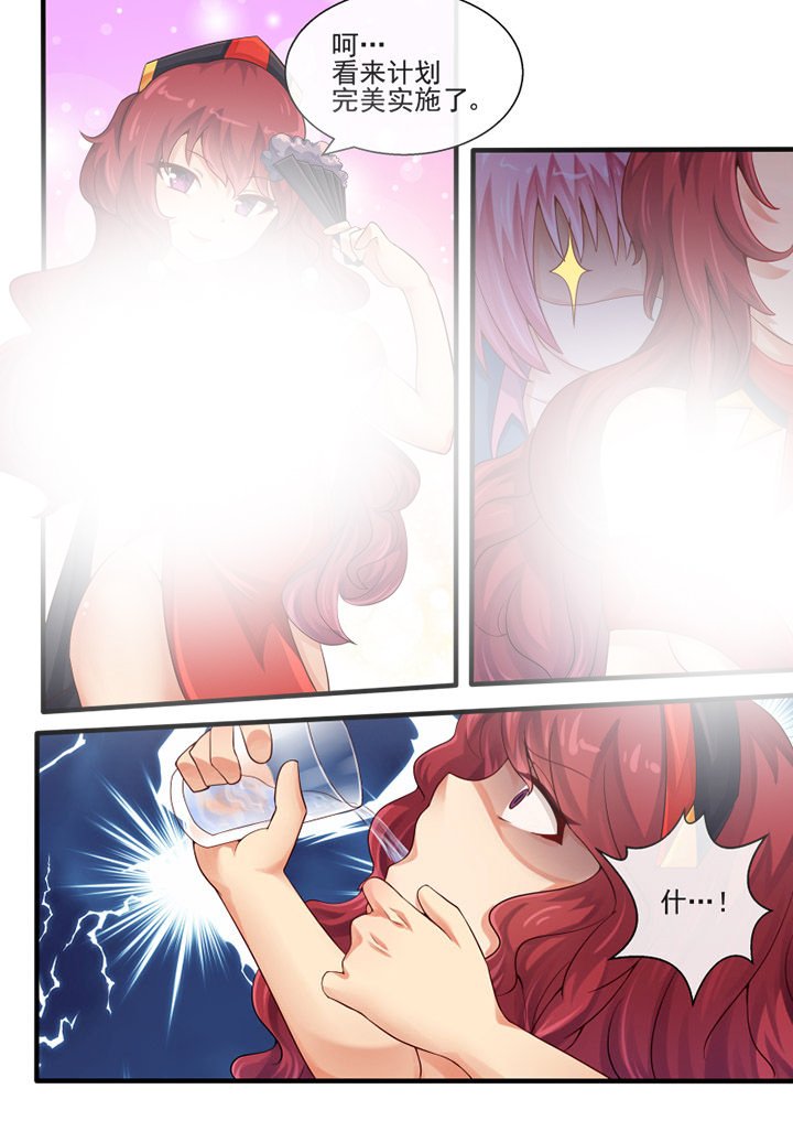 第56章：