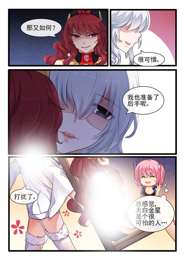 第57章：