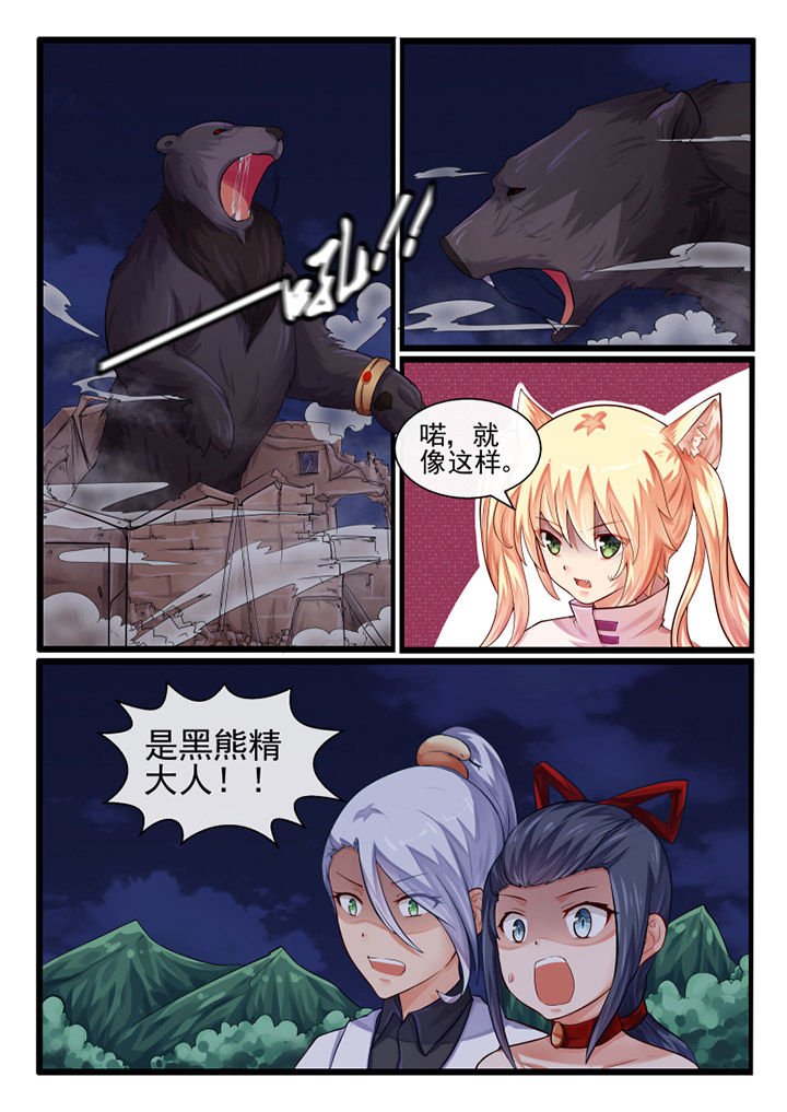 第57章：