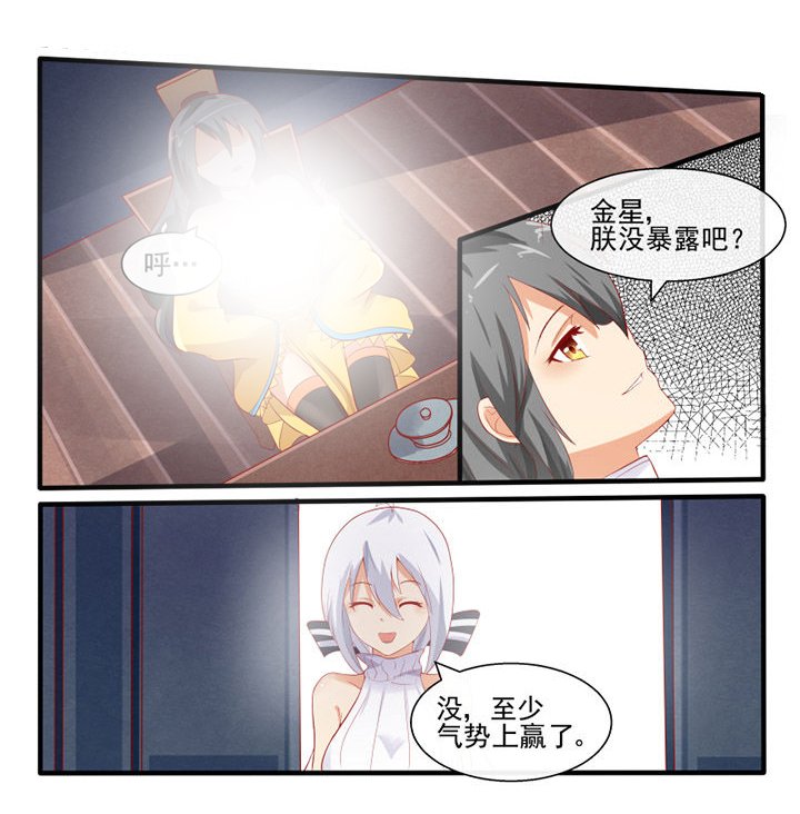 第58章：