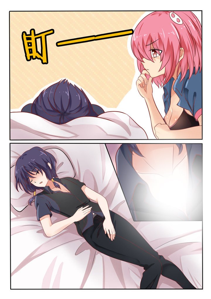 第59章：