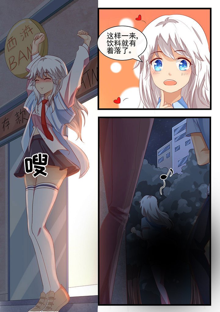 第60章：