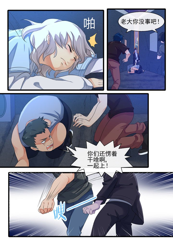 第62章：