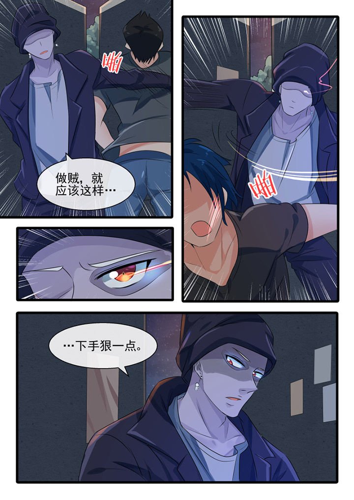第62章：