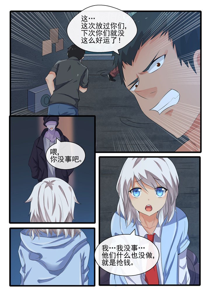 第62章：