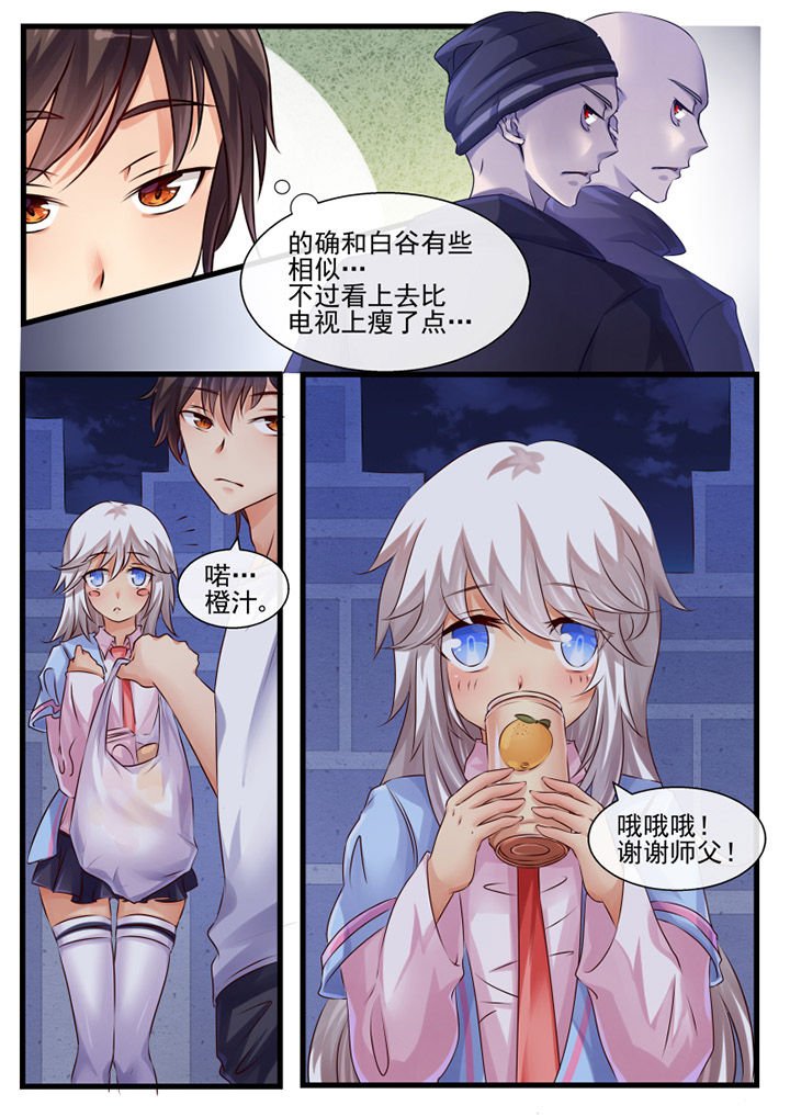 第63章：