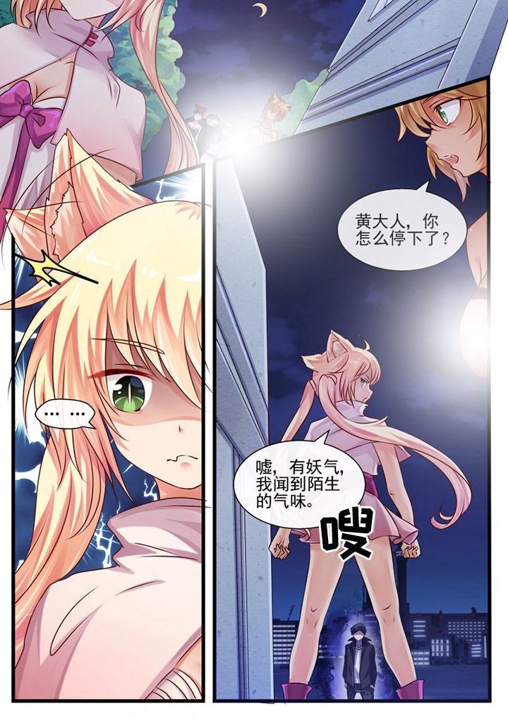 第63章：