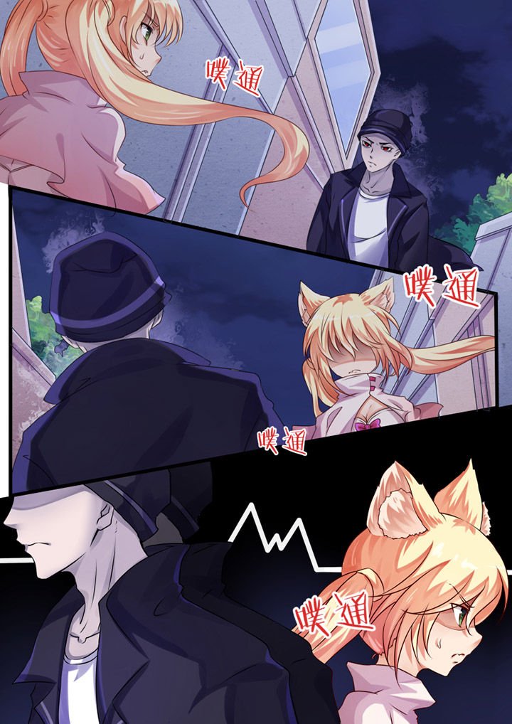 第63章：