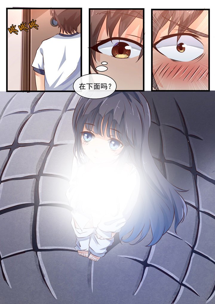 第65章：