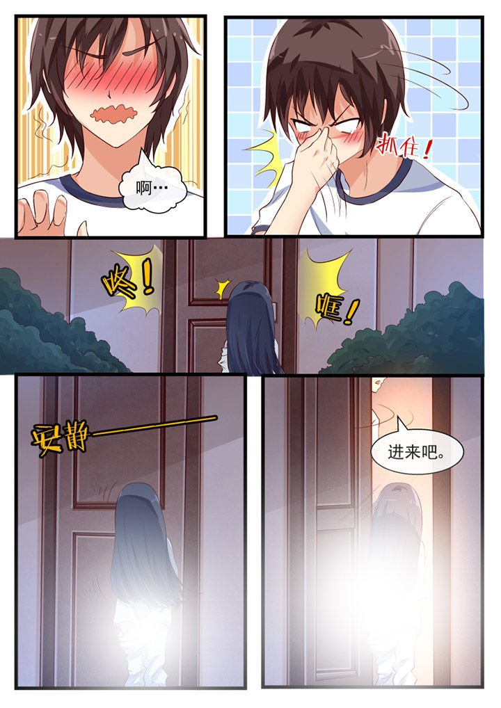 第65章：