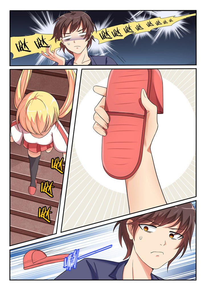 第67章：