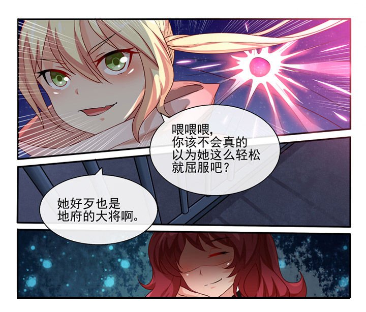 第73章：