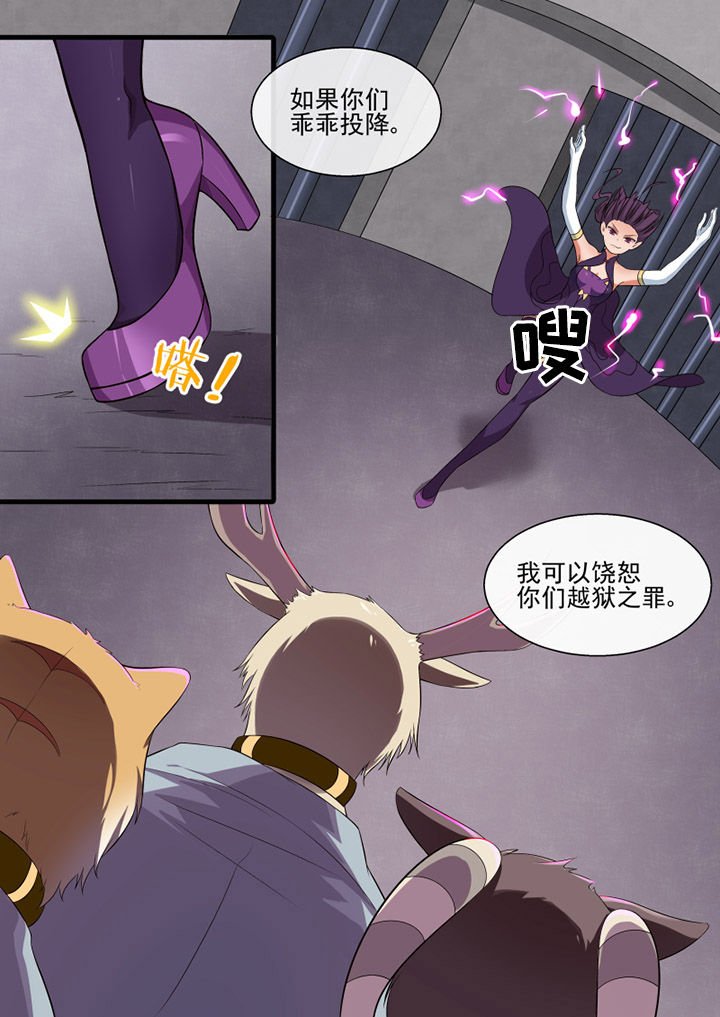 第77章：