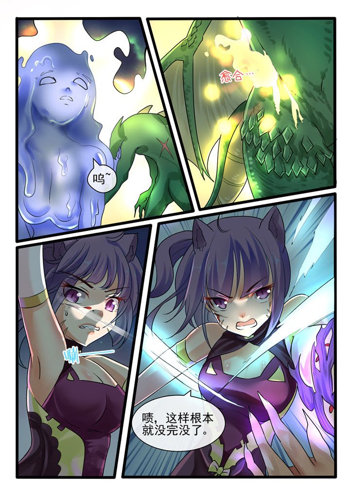 第78章：