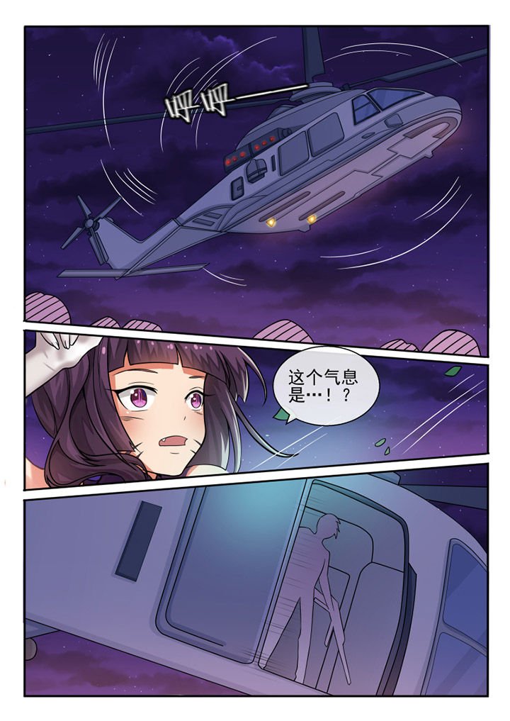 第78章：