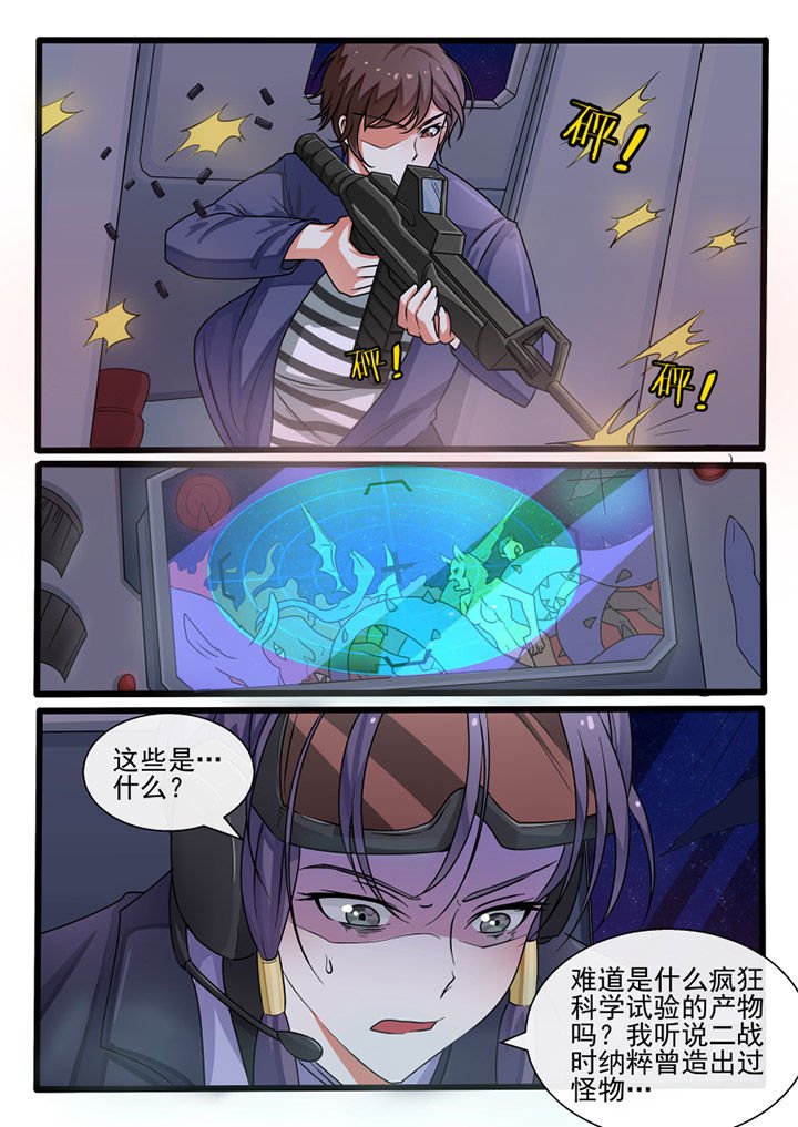第78章：
