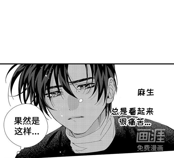第17章：就到这吧