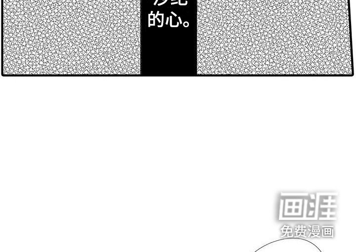 第18章：什么都没变