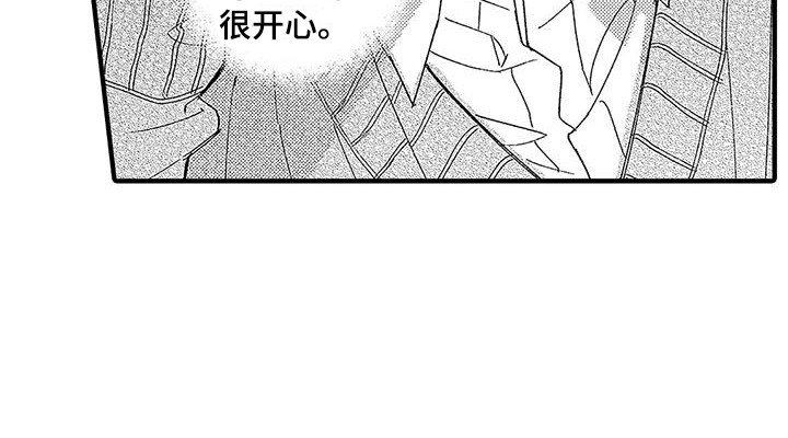 第6章：照顾人