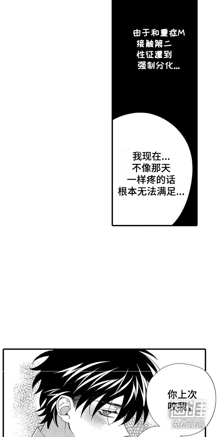 第9章：请求