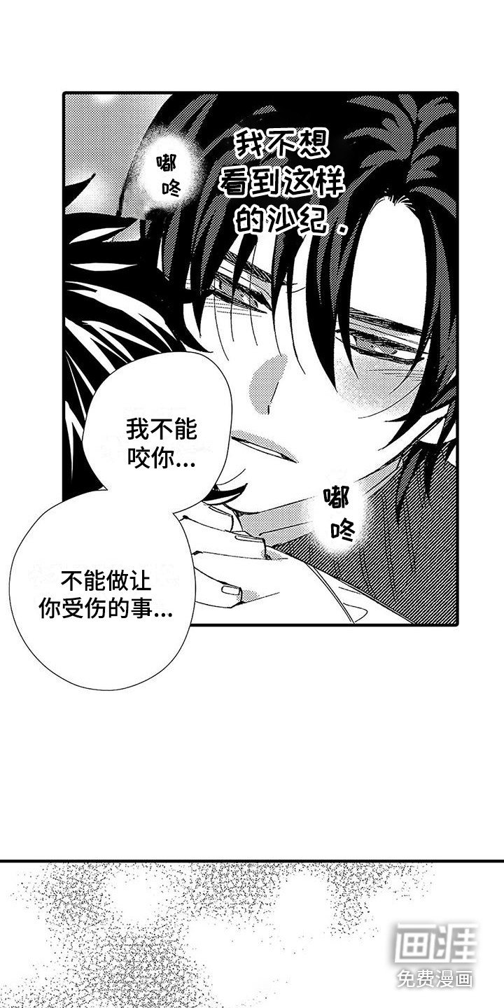 第9章：请求