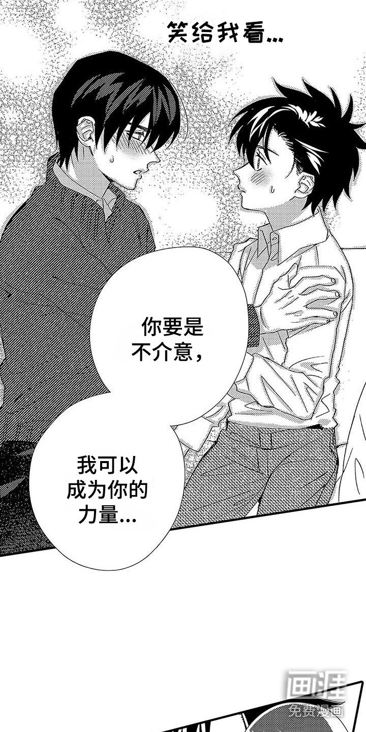 第9章：请求