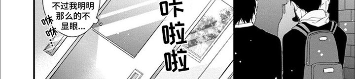 第5章：不擅长