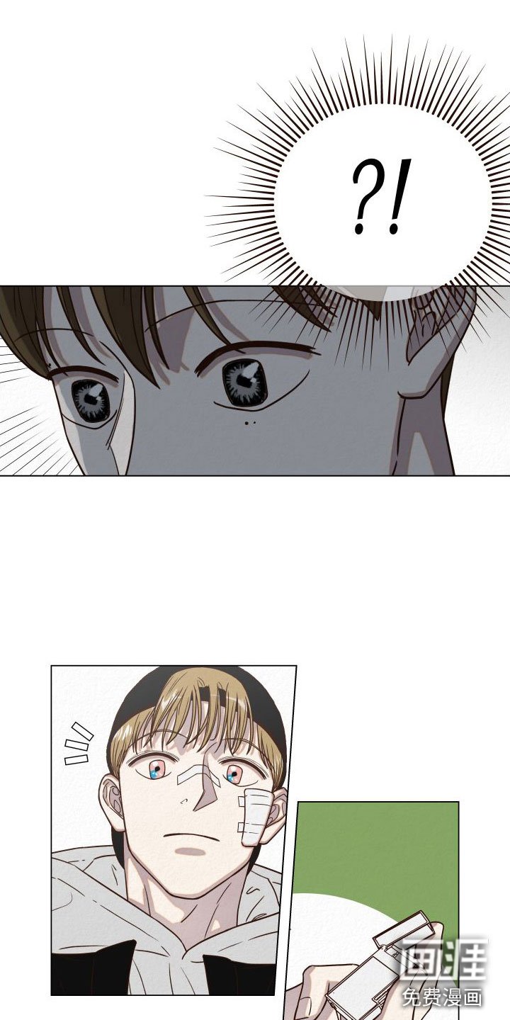第10章：糟糕至极