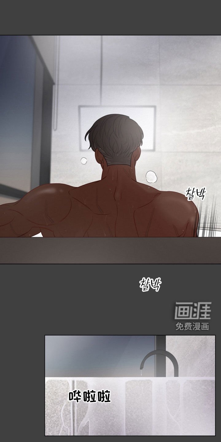 第100章：【第二季】不得已的