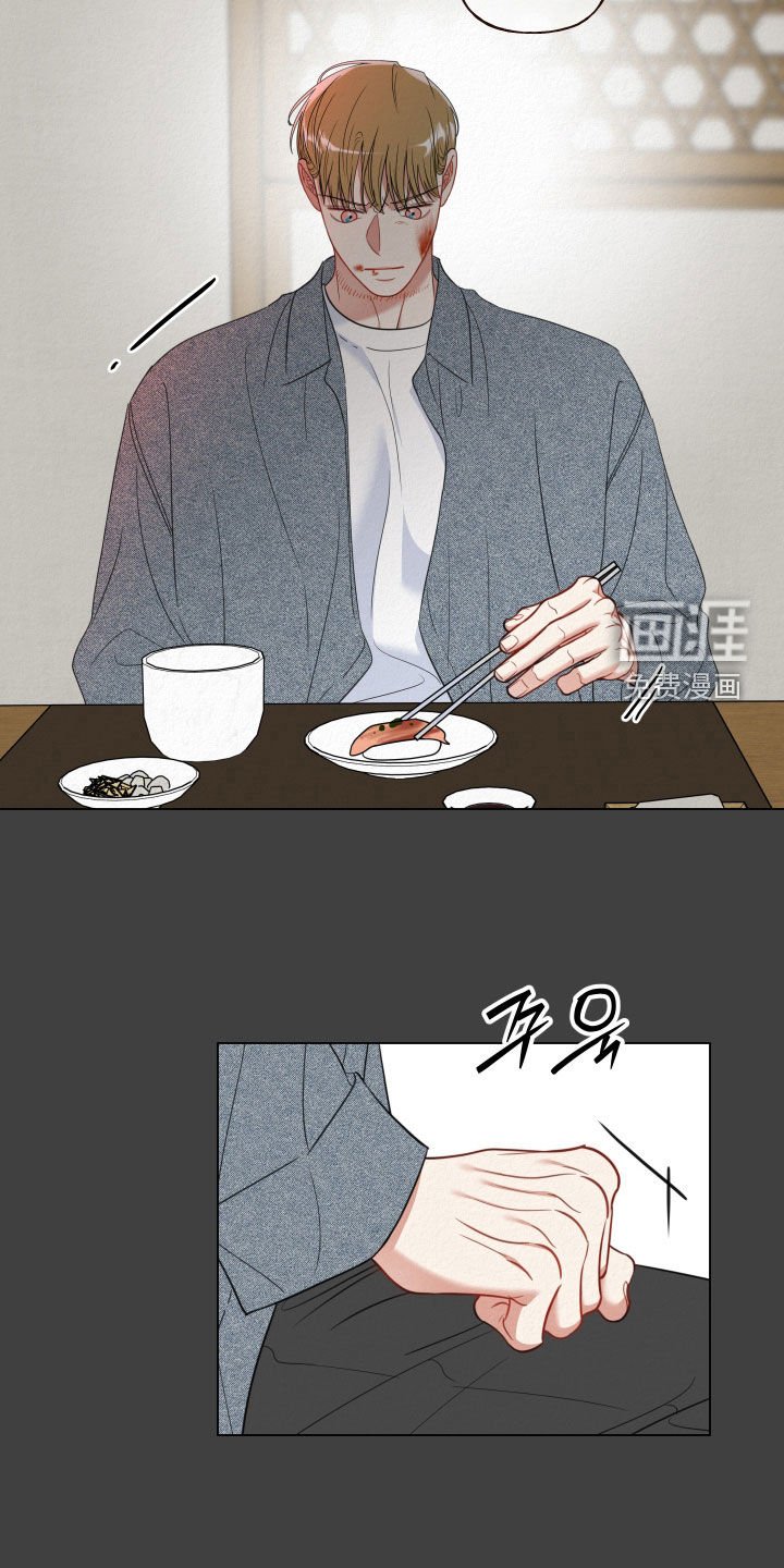 第101章：【第二季】下药