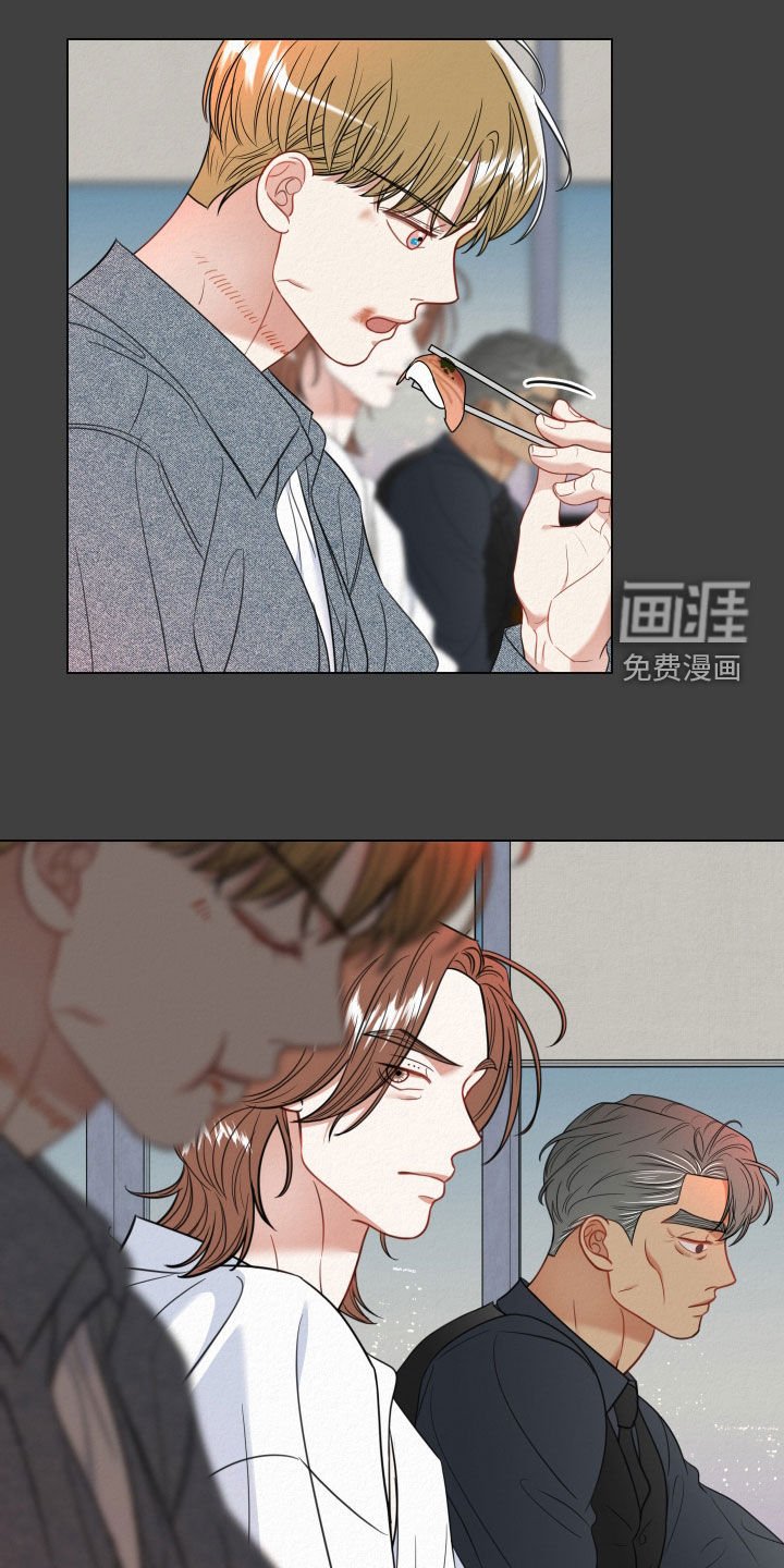 第101章：【第二季】下药