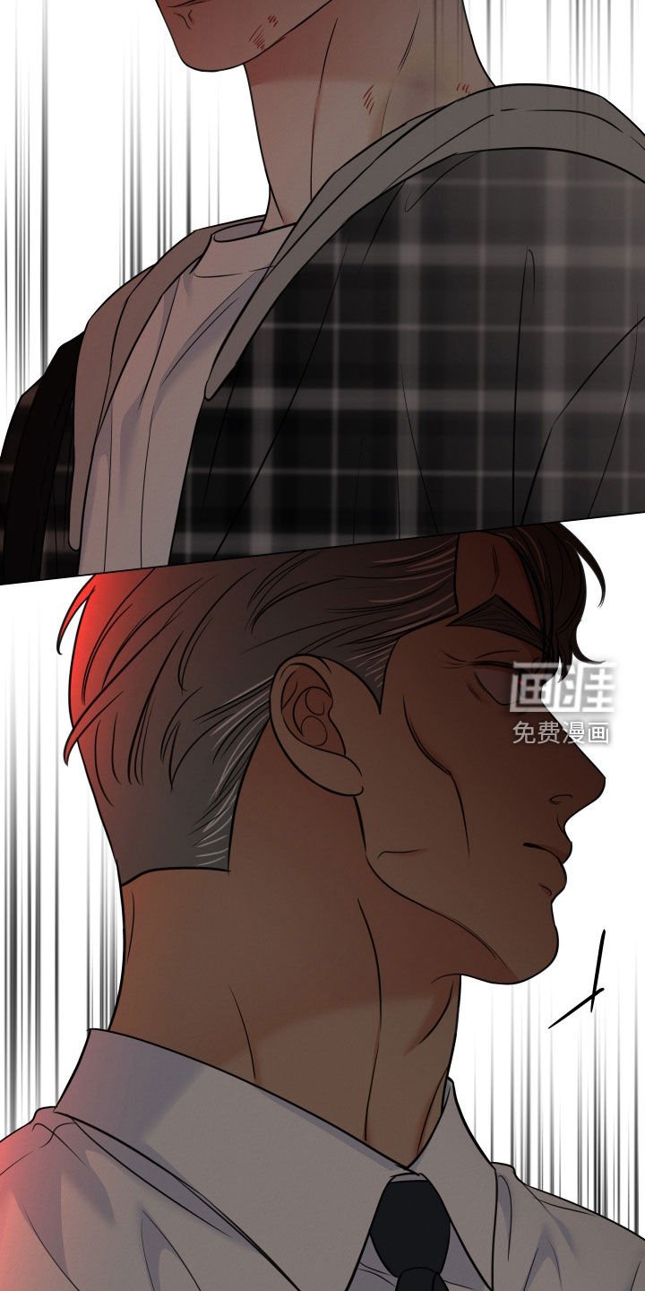 第102章：【第二季】我不需要