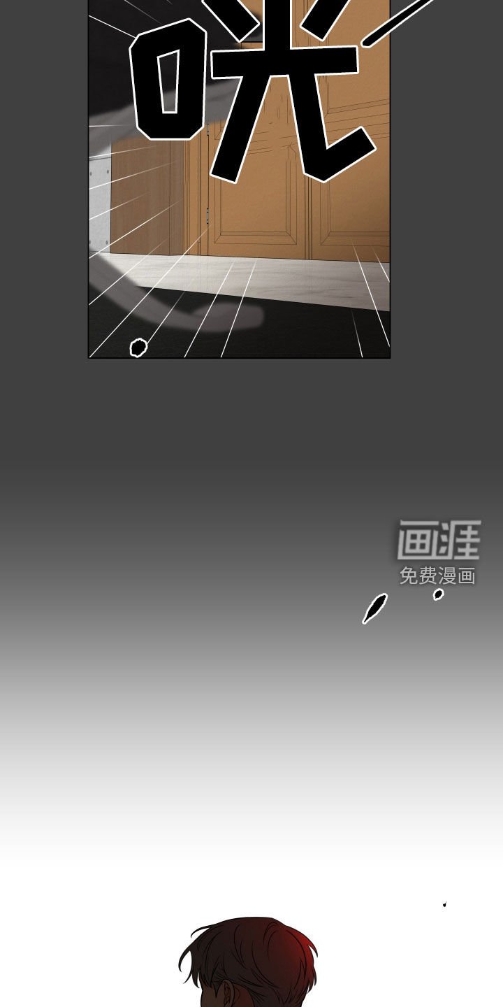 第102章：【第二季】我不需要