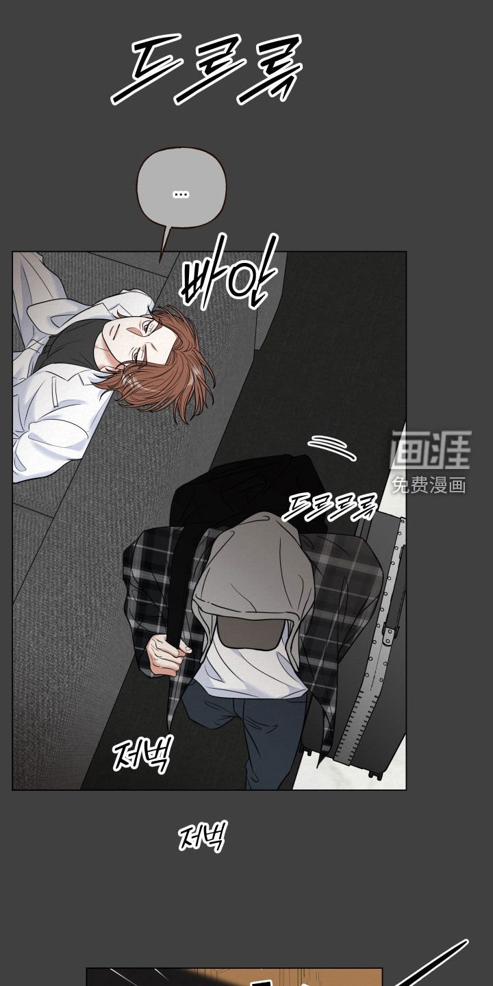 第103章：【第二季】想不到其他办法