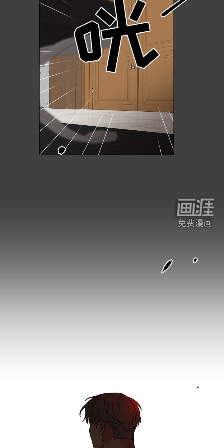 第103章：【第二季】想不到其他办法