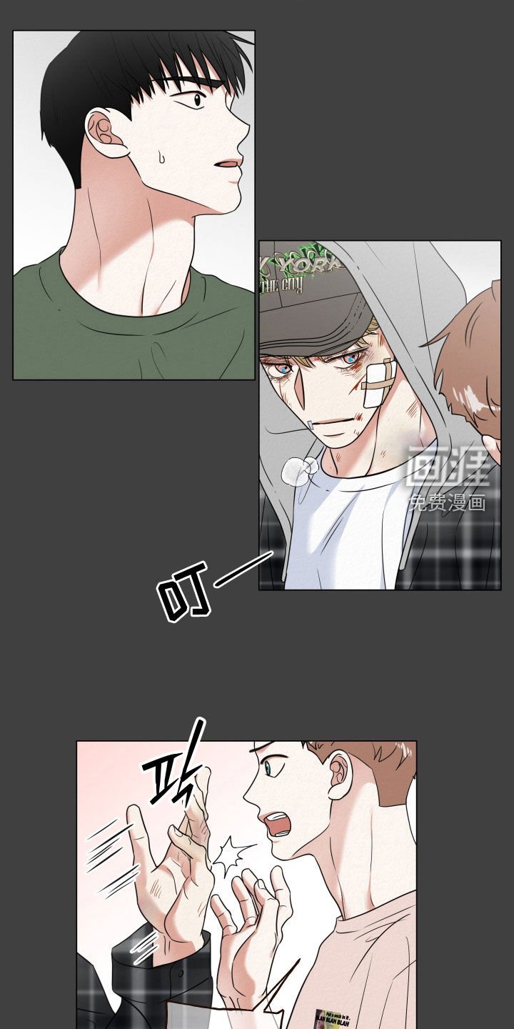 第103章：【第二季】想不到其他办法