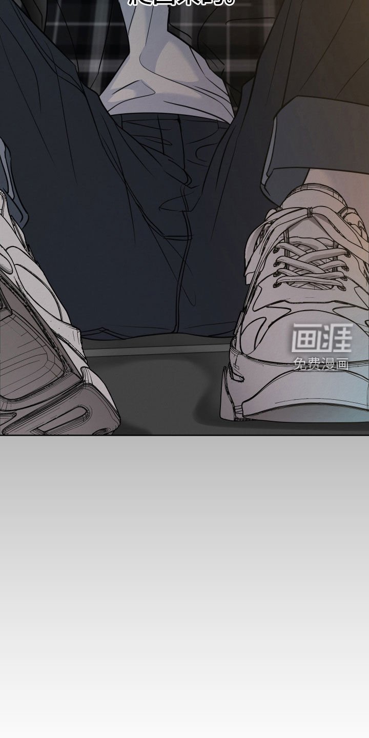 第103章：【第二季】想不到其他办法