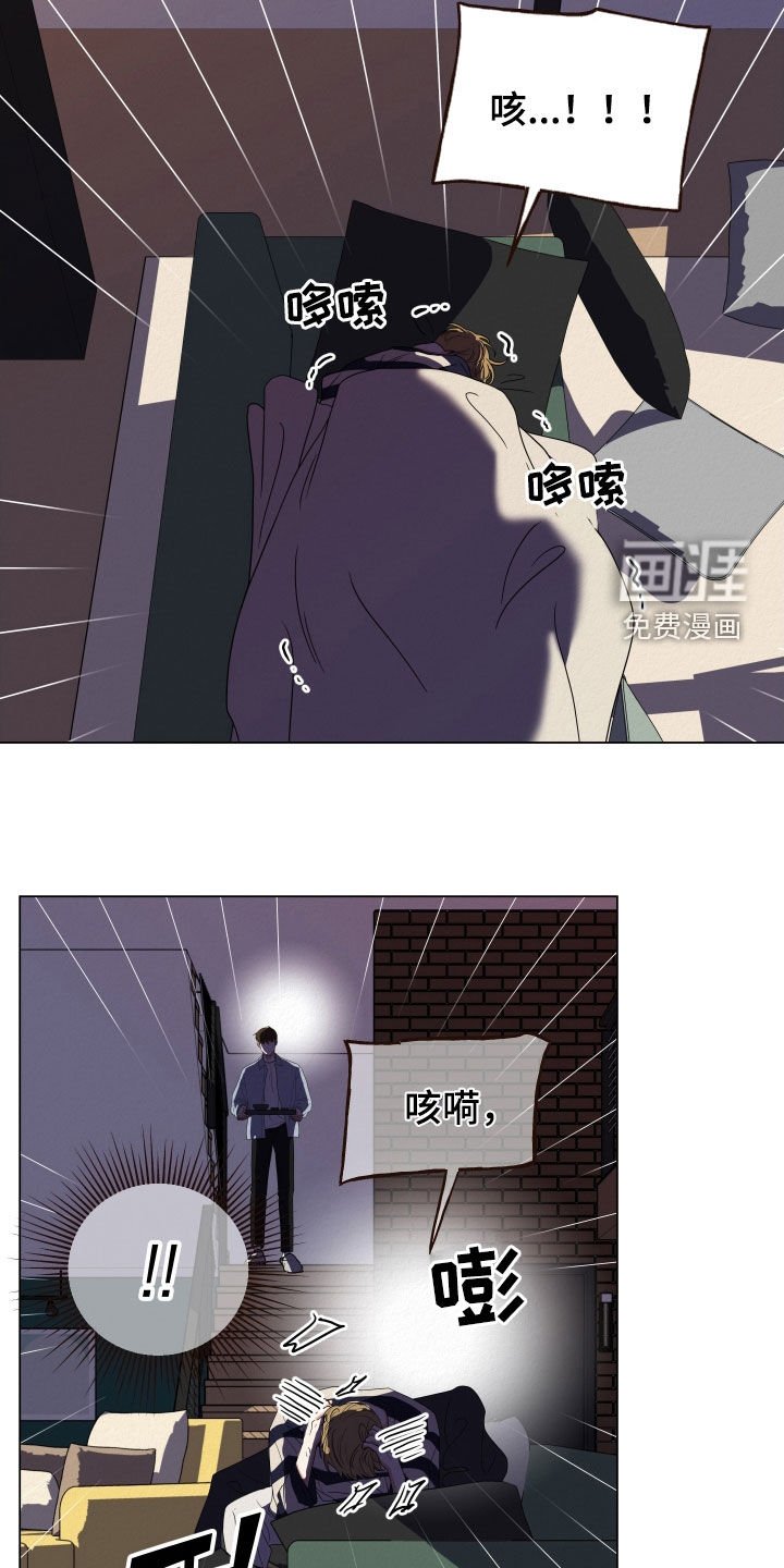 第104章：【第二季】相信办法