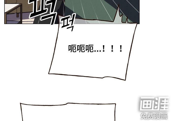 第104章：【第二季】相信办法